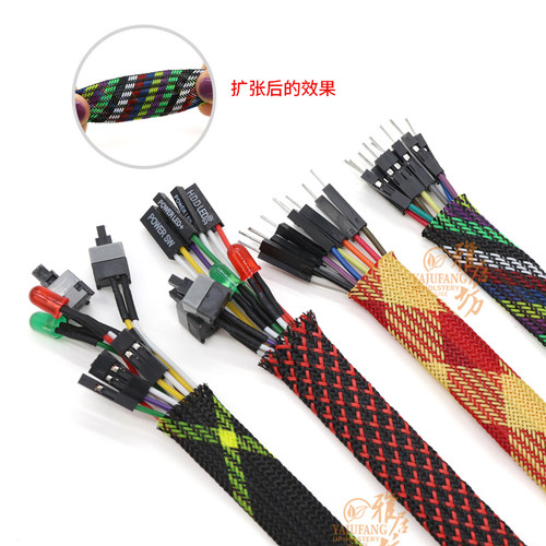 蛇皮网三织加密型30/35/40/50/60mmPET编织网管尼龙网线缆护套管 - 图2