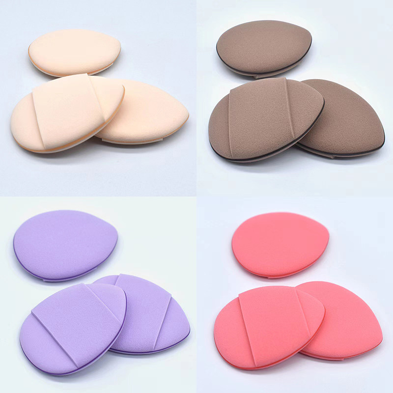 如比仙手指尖粉扑迷你mini遮瑕散粉气垫扑奶油肌海绵专用化妆工具,淘宝优惠券,粉丝福利购,淘宝优惠卷