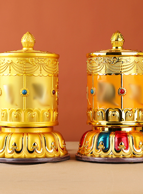 电动转轮插电转筒家用室内摆件