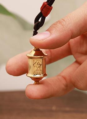 黄铜转轮文殊十万遍转筒摆件