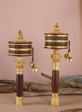 手摇铜转轮家用手持转金筒底座