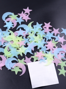 3D Stars Glow in the Dark Luminous on Wall Stickers for Kids