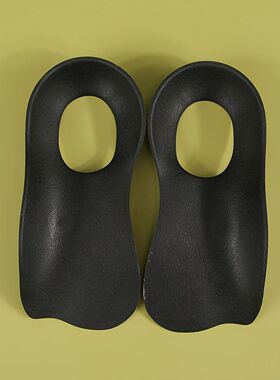 1 Pair Arch Support Insoles - Comfortable, Ergonomic 3/4 Len
