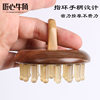 Ingenious horn head massage, pure natural horn comfort