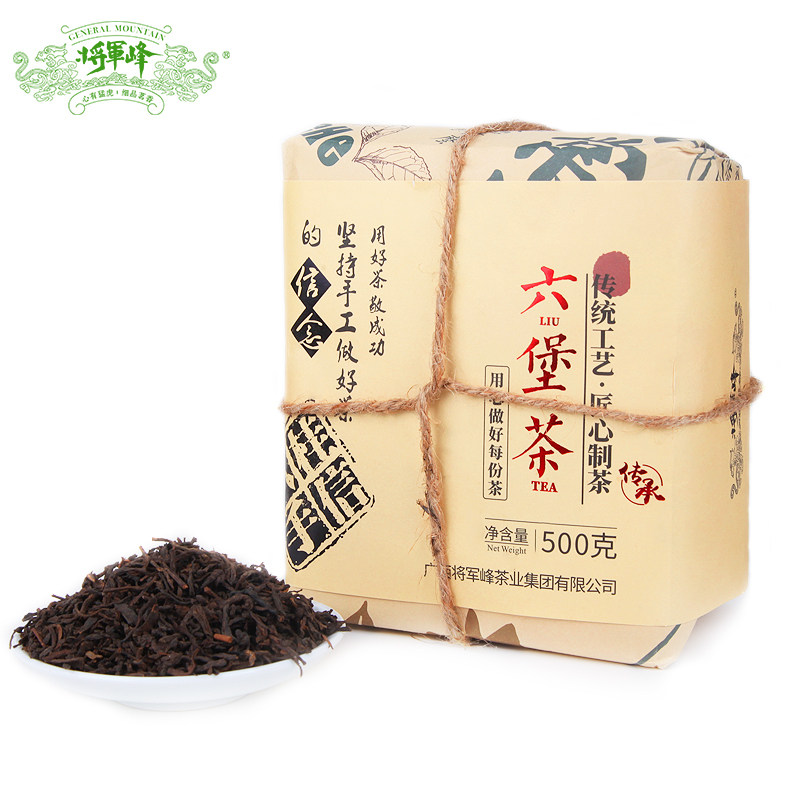将军峰官方旗舰店广西3年陈六堡茶 将军峰六堡茶