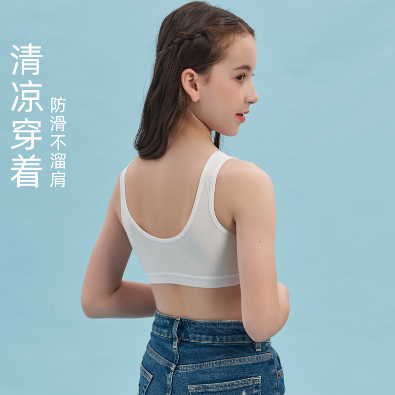 Thin cotton girls underwear development period small vest girls wear big children's strapless 12-year-old girl bra