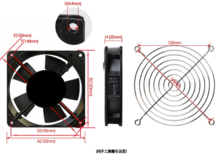 JINFENG风机 JF12025HA2HSL/HBL 110V220V380V 12025散热轴流风扇 - 图2