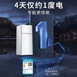 Небольшой холодильник Дом первого уровня энергии -экономичный малый офис мини -арендованный домик общежитие демо -холодильное холодильник холодильник с холодильником