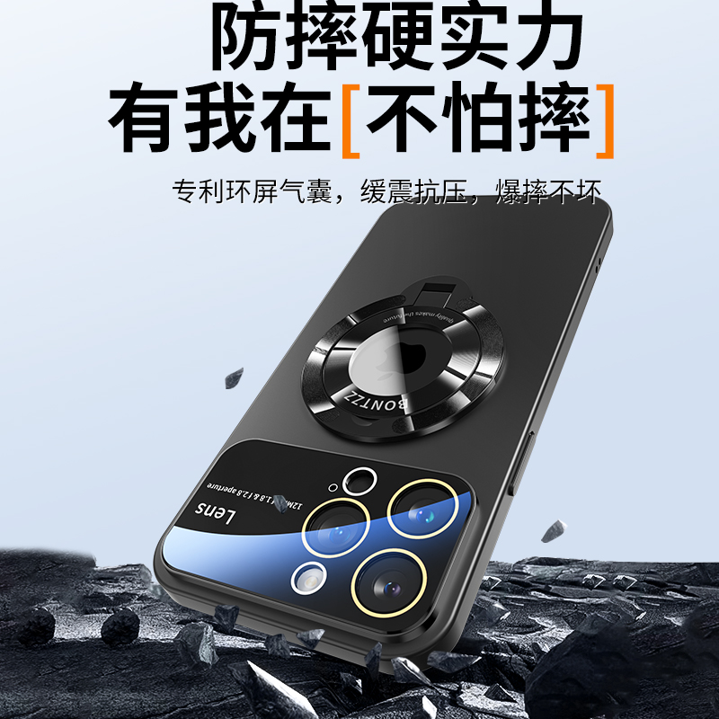 适用苹果14promax手机壳新款Magsafe磁吸iPhone15pro自带镜头膜13pro隐形支架12防摔保护套por简约高级感男女