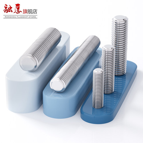 316不锈钢全螺纹牙棒丝杆通丝螺杆螺丝柱螺栓牙条M5M6M8M10M12M16 - 图1