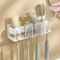 Childrens mouthwash cups Toothbrush Cups shelve Wall-mounted Wash Cup Tooth-cylinder tooth-containing box lovers toothbrushing cup