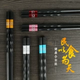 Huiwei Alloy сплав палочки для шлюпсов Home -end High -Temperaturation сопротивление, скиды, анти -модульную и плесени, семейная посуда отель кухня антибактериальные китайские палочки для китайцев