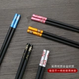 Huiwei Alloy сплав палочки для шлюпсов Home -end High -Temperaturation сопротивление, скиды, анти -модульную и плесени, семейная посуда отель кухня антибактериальные китайские палочки для китайцев