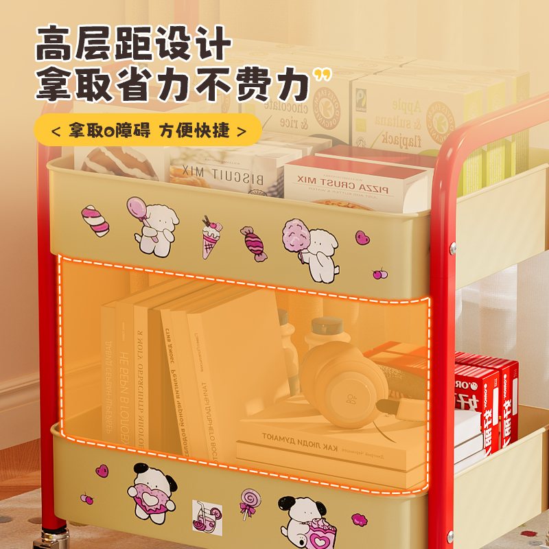 床边桌可移动茶几零食小推车奶油客厅沙发边几边桌迷你床头置物架 - 图2