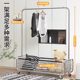 Simple metal coat rack floor-standing coat rack