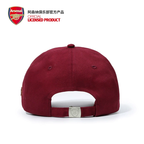 Arsenal Lena Banner 2022 Новый линглинг -винный красный цвет 厍嗌 1886 Гидроксильная устрица