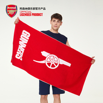 arsenal Arsenals official flagship store All cotton sports absorbent bath towels