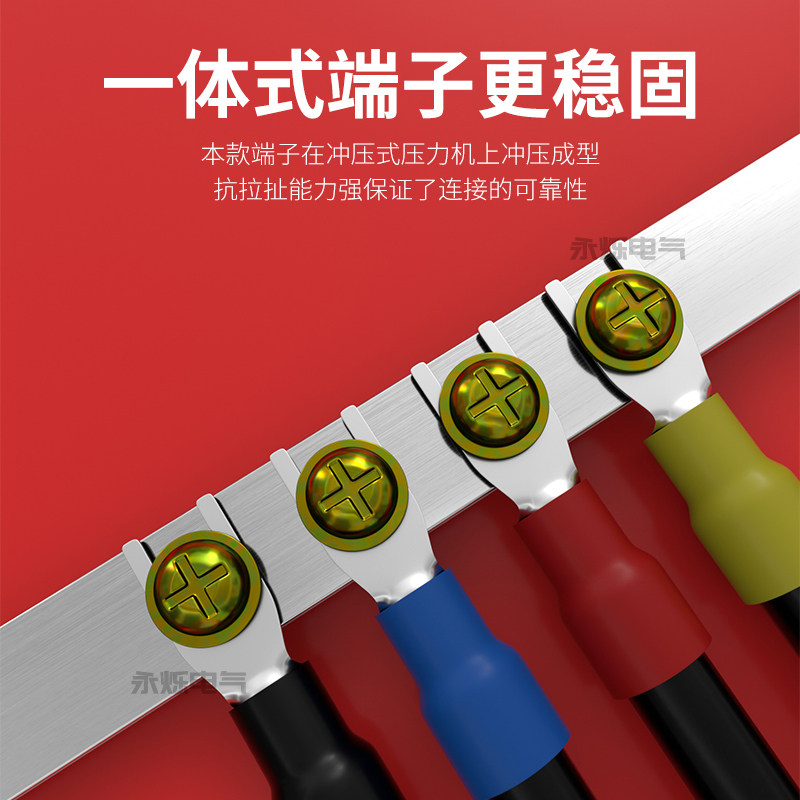 Y形U叉型预绝缘接线端子2-4冷压接线鼻子线耳SV1.25-3.2铜端头3-6,淘宝优惠券,粉丝福利购,淘宝优惠卷