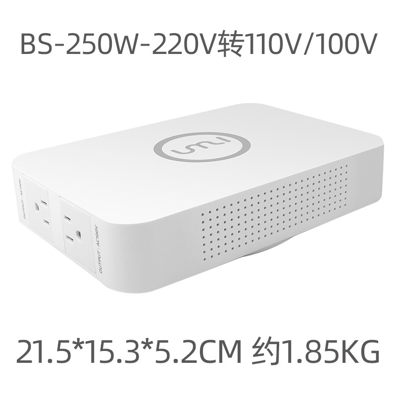 变压器220V转110V/100V日本美国电器2000W电压转换器120伏优美,淘宝优惠券,粉丝福利购,淘宝优惠卷