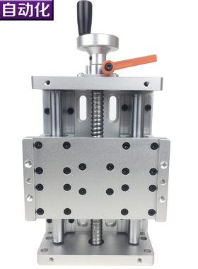 手动滑台手摇滑台手摇模组直线丝杆导轨铝型材滑台拖板工作台