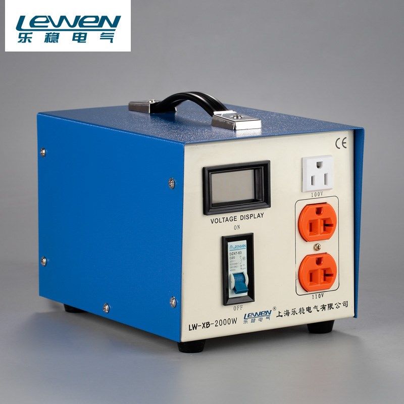 220v转110v变压器220v转110v电源电压转换器100v美国日本2000w铜,淘宝优惠券,粉丝福利购,淘宝优惠卷