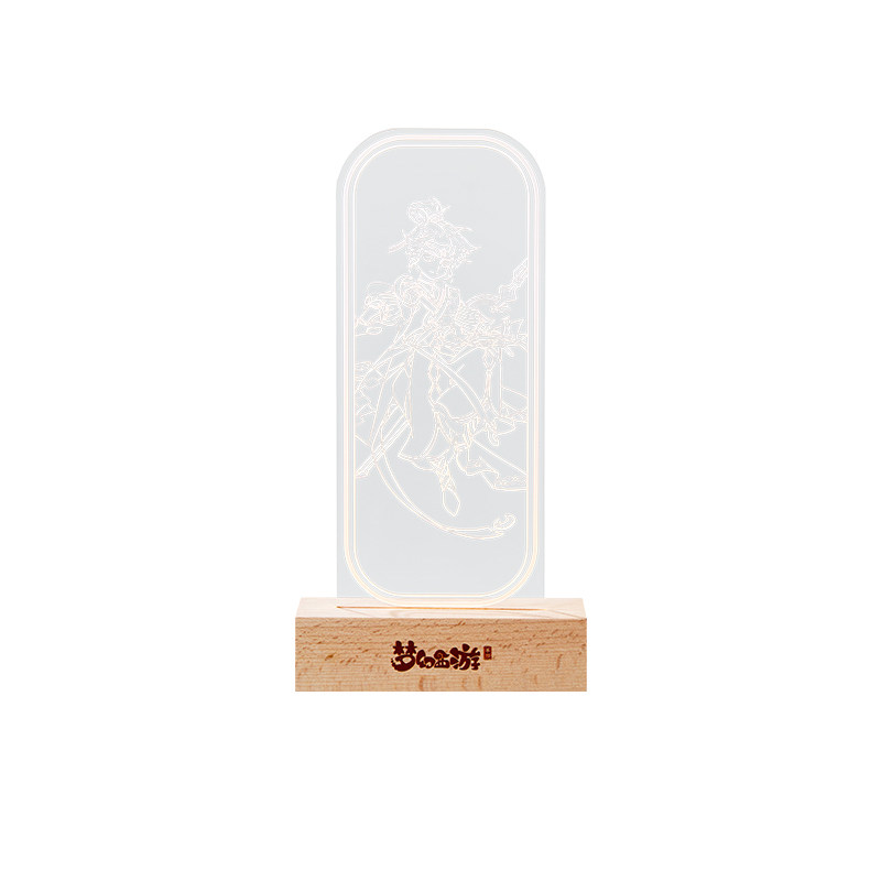 【新品】梦幻西游手游鼠标垫小夜灯数据线越星河款  网易官方正版