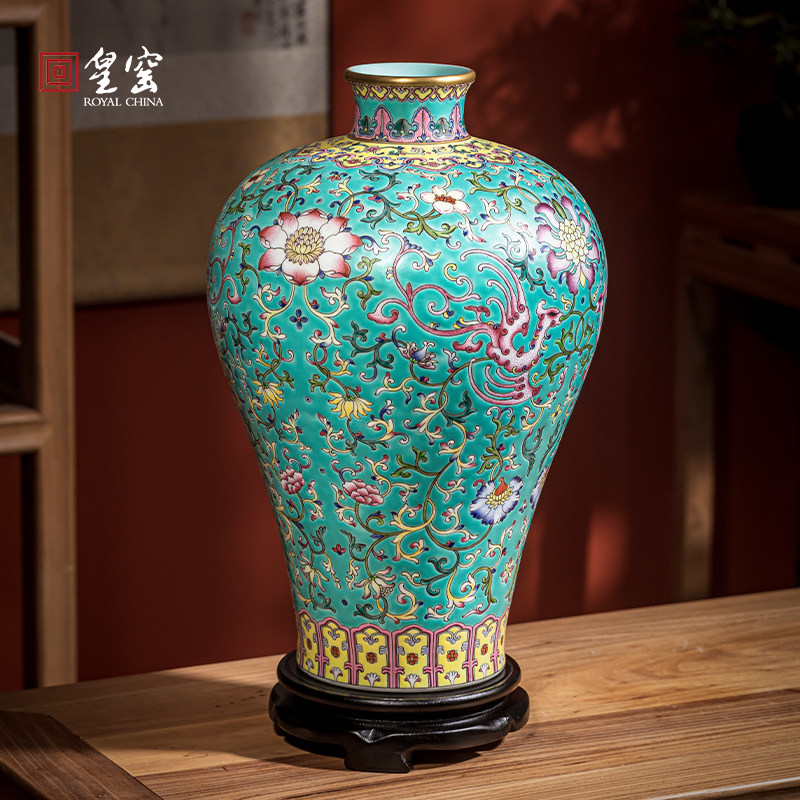 皇窑景德镇陶瓷花瓶粉彩凤穿花梅瓶客厅博古架装饰插花摆件送礼品,淘宝优惠券,粉丝福利购,淘宝优惠卷