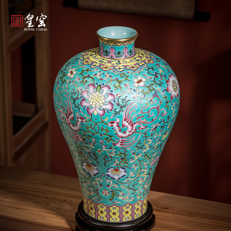 皇窑景德镇陶瓷花瓶粉彩凤穿花梅瓶客厅博古架装饰插花摆件送礼品,淘宝优惠券,粉丝福利购,淘宝优惠卷