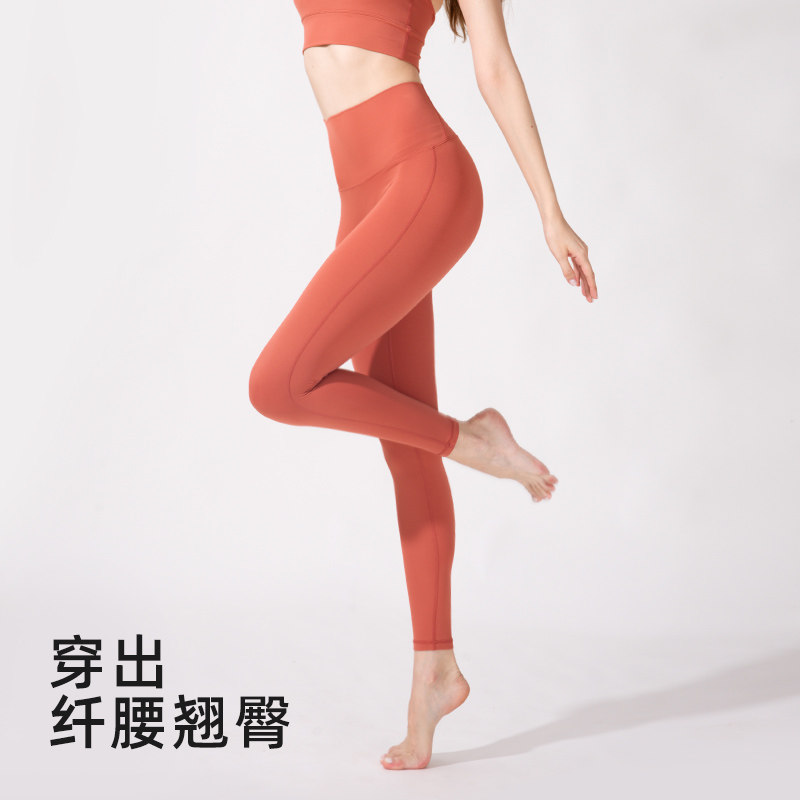  msmyland时尚防晒服