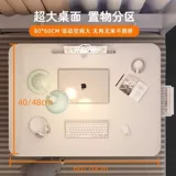 拜浦 Ноутбук для стола для школьников, детская обучающая трубка для домашнего использования