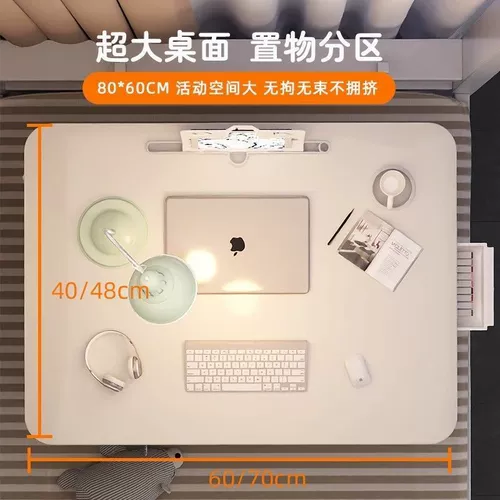 拜浦 Ноутбук для стола для школьников, детская обучающая трубка для домашнего использования