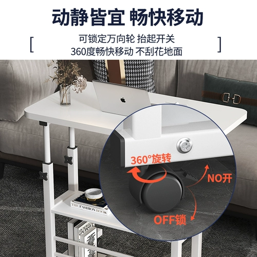 Простой универсальный ноутбук для кровати, трубка, чтение для письма для стола