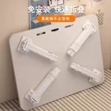 拜浦 Ноутбук для стола для школьников, детская обучающая трубка для домашнего использования