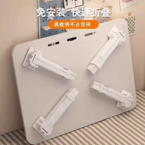 拜浦 Ноутбук для стола для школьников, детская обучающая трубка для домашнего использования