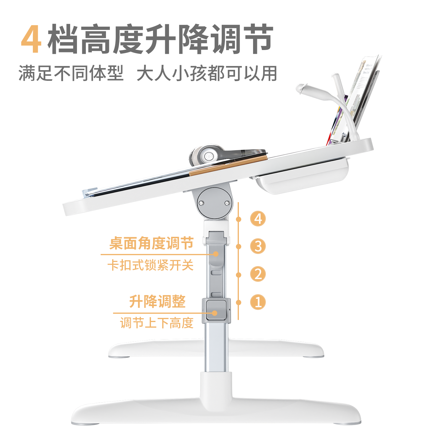 可升降床上小桌子家用卧室坐地折叠书桌简易宿舍学生学习小桌板床桌简约飘窗可调节高度笔记本电脑懒人桌-图1