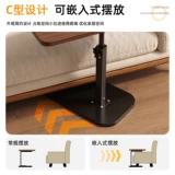 Можно поднять и опустить прикроватный стол, домашний чай, маленький стол, диван в гостиной, маленький стол, стойка для хранения, балкон, чайный стол, простое обучение, письменный стол, домашний стол, маленькая доска стола