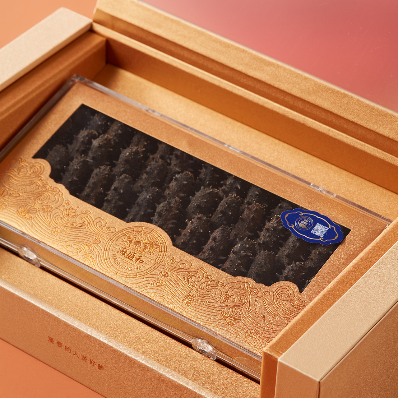 倾海之宴 5980型淡干海参500g（60-80头）