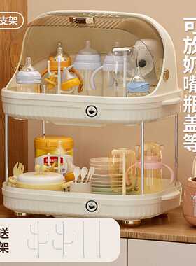 防晒袖套+家用防尘收纳架带盖
