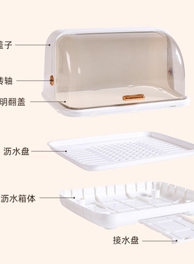 沥水杯子收纳架桌面水杯架轻奢