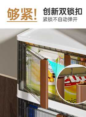 防晒袖套+大容量收纳箱套装免可