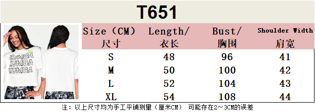 ZW健身上衣431 455 454  043 565 564 588 052 651 760 051 647 - 图1