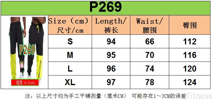 ZW尊舞蹈健身瑜伽休闲长裤运动跳操裤 299 303  336 269 1333 - 图3