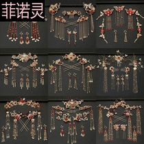 Show and head decorated bridal gown 2021 red gown with ancient wind hair accessories Chinese style dragon and phoenix hanging suit