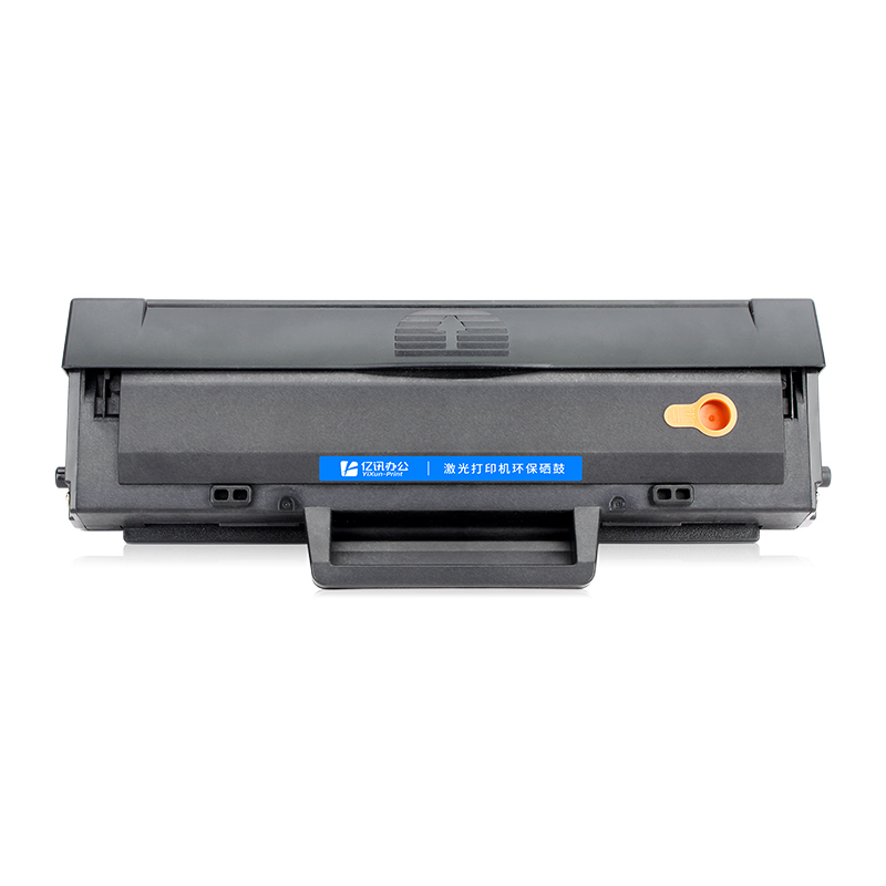 亿讯适用惠普W1105A硒鼓MFP 135a 135w 137fnw 107a打印机墨盒HP Laser 107r 107w hp105a W1106A W1107A粉盒 - 图0