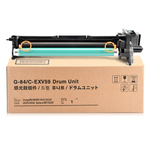 亿讯适用得力M351R感光鼓组件得力M351Rx成像硒鼓deli M351R M351Rx多功能数码复印机鼓架XT84硒鼓 DXT35套鼓 - 图0