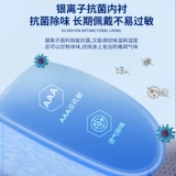 Грудные поясничные позвонки с фиксированными кронштейнами сжатый перелом