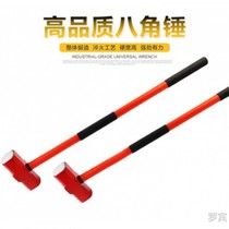 Long handle large iron hammer star anise hammer 8p10p12p24 lbs Fitness Smash Tires Big Hammer Stone Workhammer Smash Wall Fire Hammer