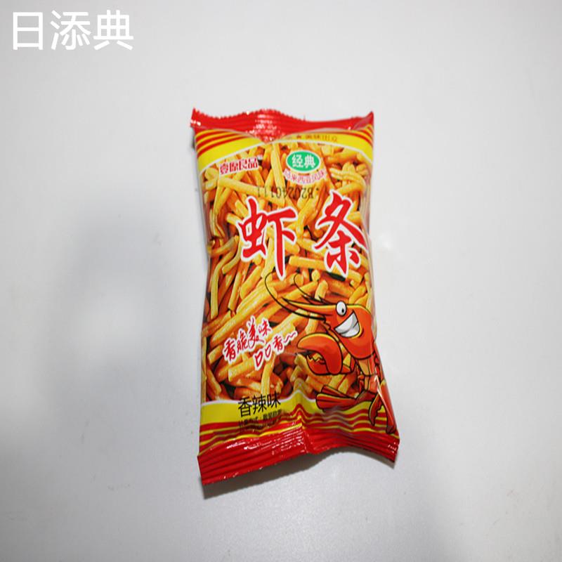 壹原良品虾条蟹黄鲜虾香辣味薯片办公室吃货解馋零食小吃休闲食品