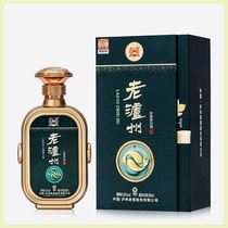 Old Luzhou Jinzang Luzhou Laozhou Old Cellar Shares Strong Aroma Type Cultural Art White Wine Gift Box Installed 52 degrees 500ml * 2