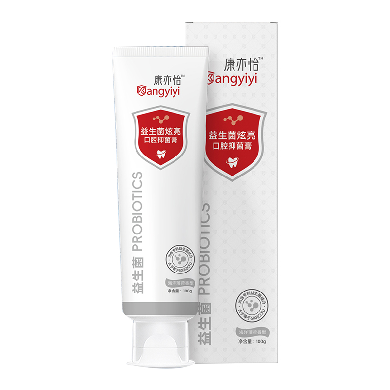 兔唯斯牙膏  口腔异味口臭牙龈出血 抑菌防护型 清火清洁口气清新